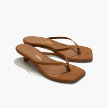 Load image into Gallery viewer, TKEES Square Toe Julia Suede - 2 Colors