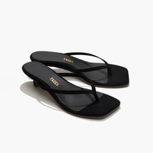Load image into Gallery viewer, TKEES Square Toe Julia Suede - 3 Colors