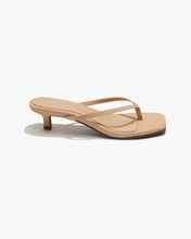 Load image into Gallery viewer, TKEES Square Toe Julia Suede - 2 Colors