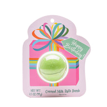 Load image into Gallery viewer, Cait + Co Happy Birthday Present Clamshell Bath Bomb