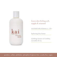 Load image into Gallery viewer, Kai Rose Body Lotion
