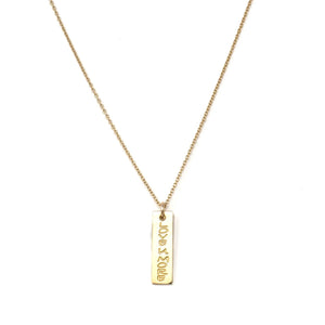 Love You More The Love U More Bar Necklace